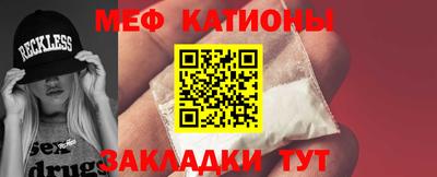 марихуана Малгобек