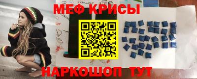 скорость mdpv Малоярославец