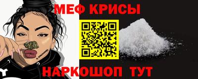 марихуана Малгобек