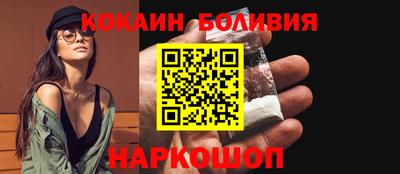mdma Мариинск