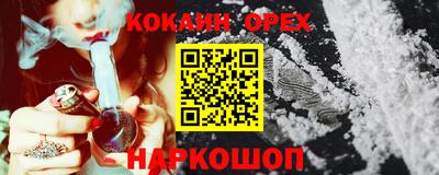 скорость mdpv Малоярославец