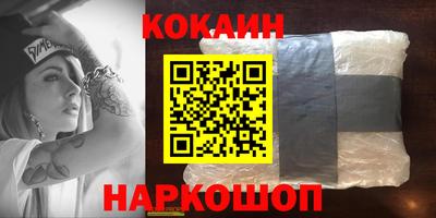 mdma Мариинск