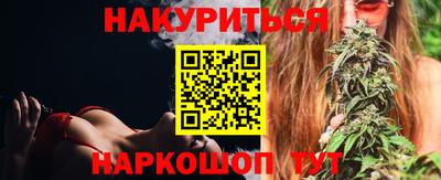 mdma Мариинск