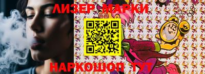 mdma Мариинск