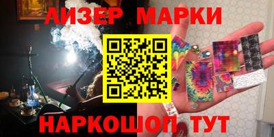 mdma Мариинск