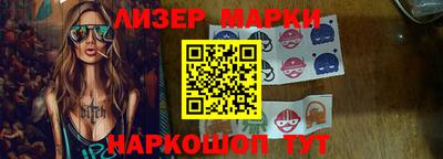 mdma Мариинск