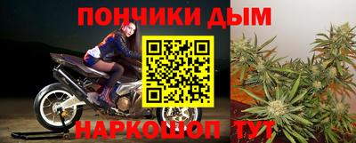 скорость mdpv Малоярославец