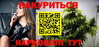 скорость mdpv Малоярославец