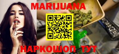 mdma Мариинск