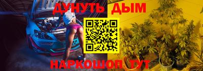 mdma Мариинск