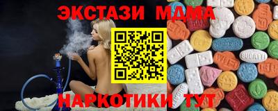 скорость mdpv Малоярославец