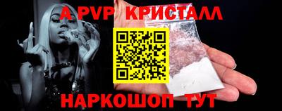 марихуана Малгобек