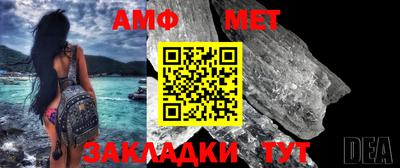 скорость mdpv Малоярославец