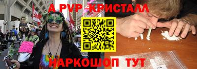 марихуана Малгобек