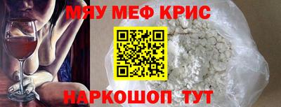 скорость mdpv Малоярославец
