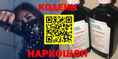 марихуана Малгобек