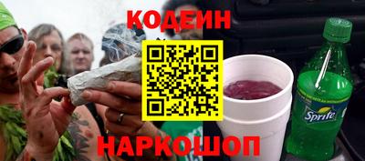 mdma Мариинск