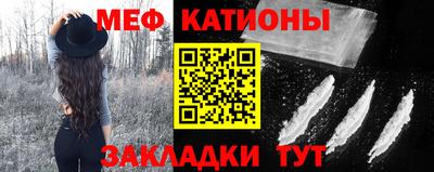 скорость mdpv Малоярославец